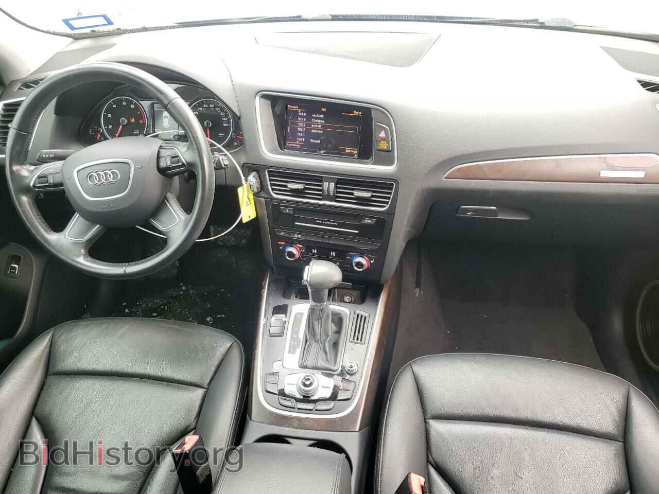 2015 AUDI Q5 - VIN: WA1CFAFP4FA110214 - Фото 8