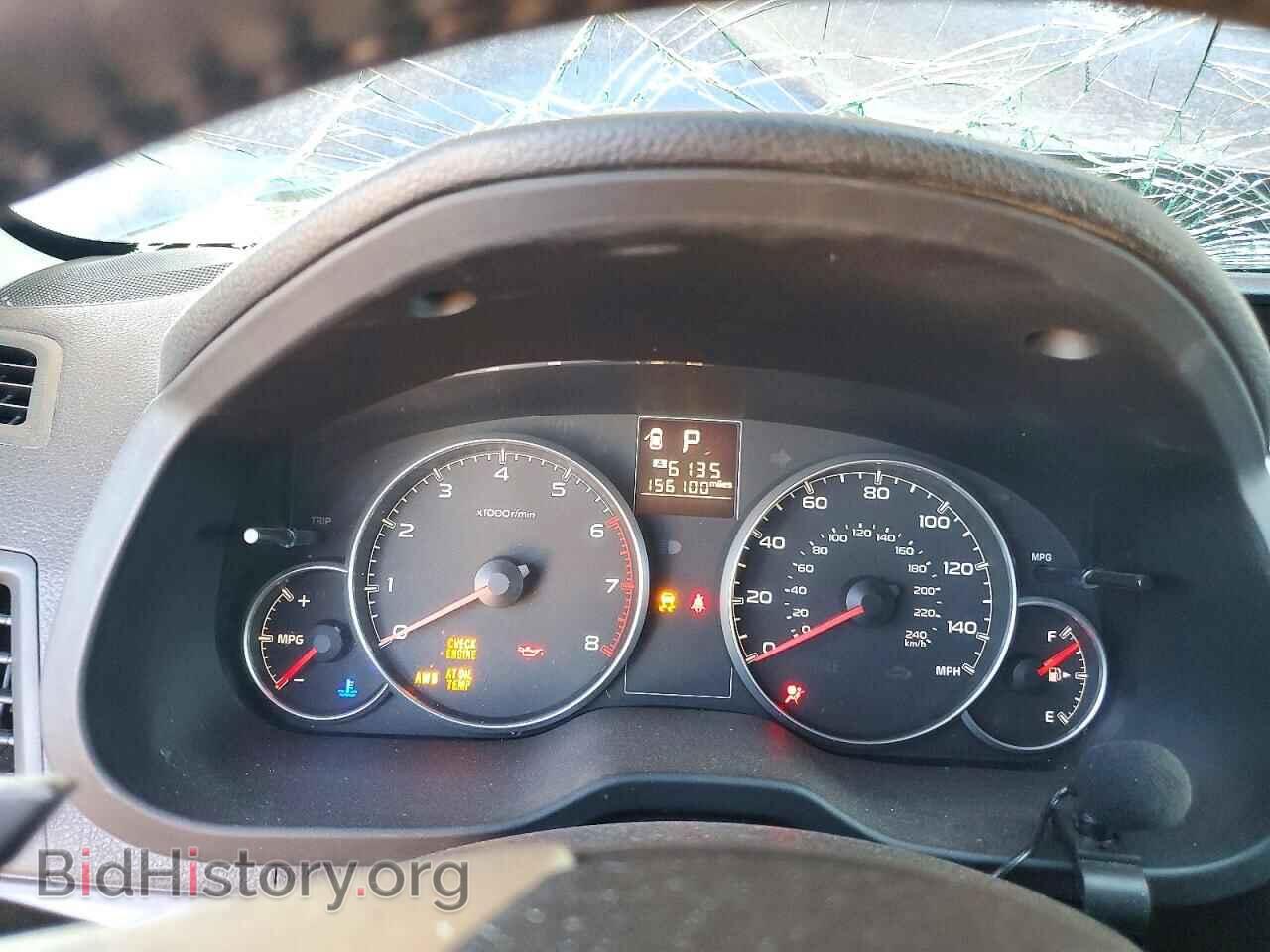 2014 SUBARU OUTBACK - VIN: 4S4BRBCC7E3254886 - Photo 9