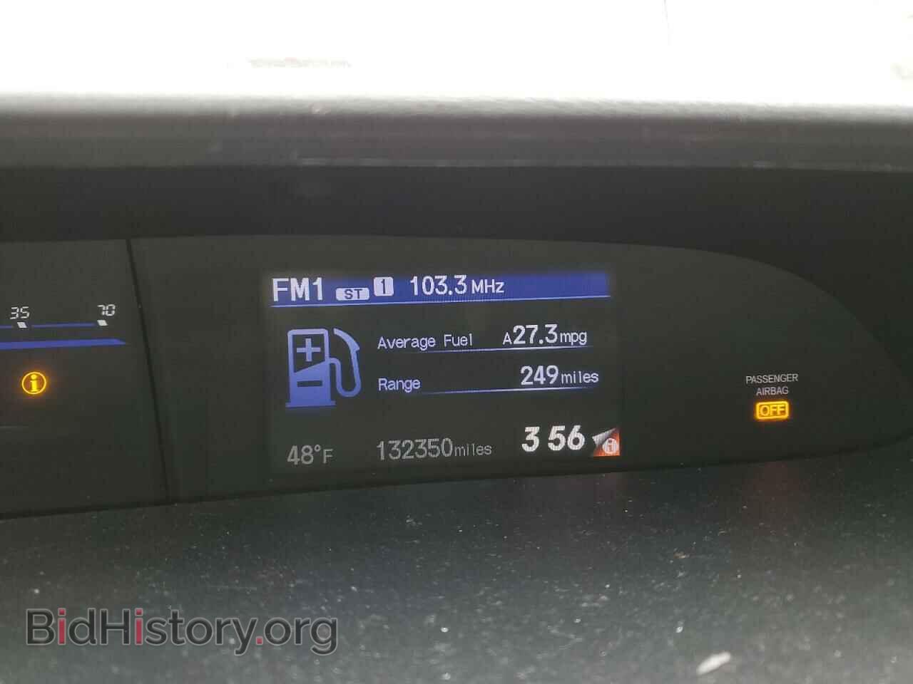 2013 HONDA CIVIC - VIN: 19XFB2F85DE063671 - Photo 9