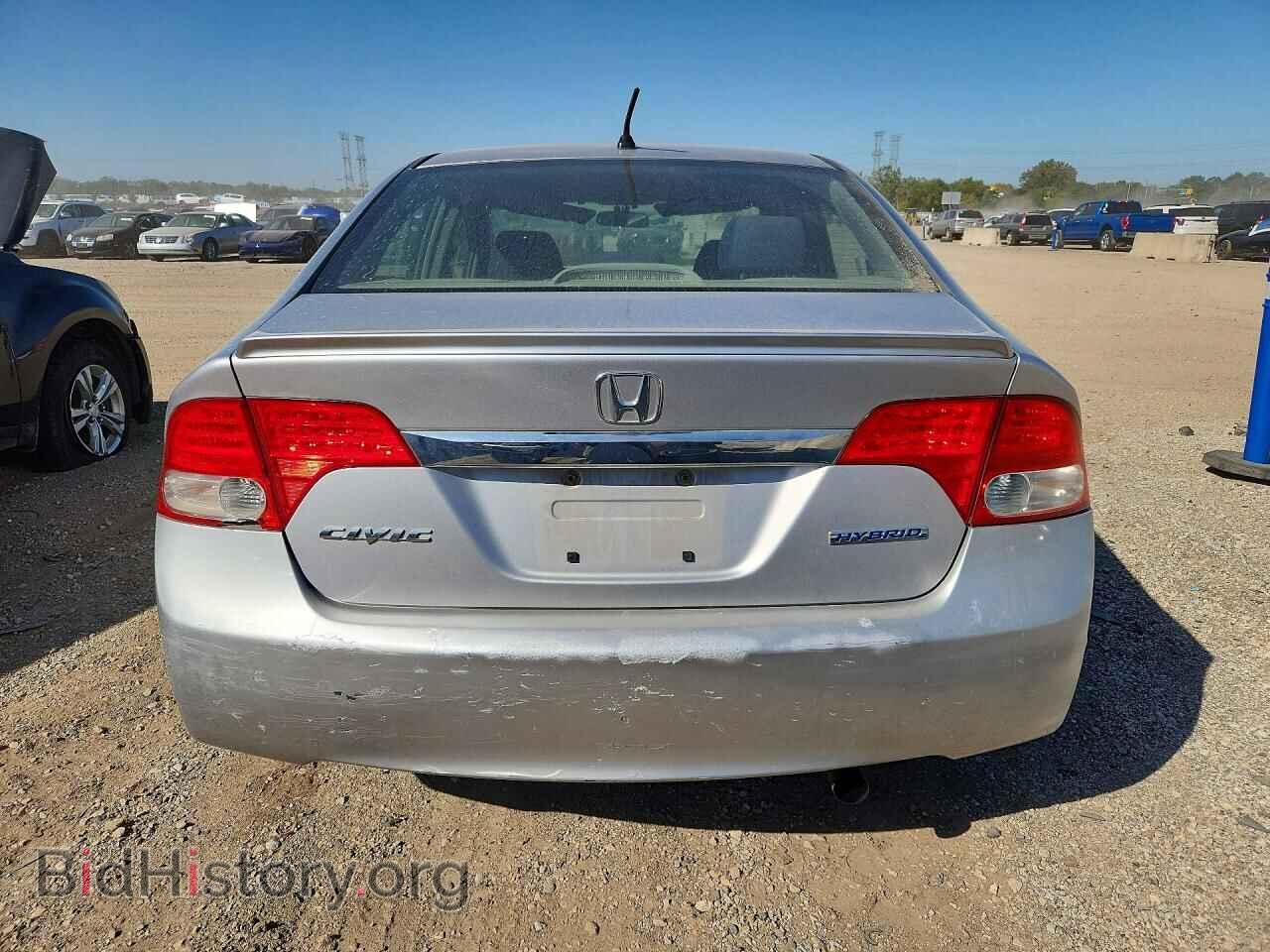 2009 HONDA CIVIC - VIN: JHMFA36249S010564 - Photo 6