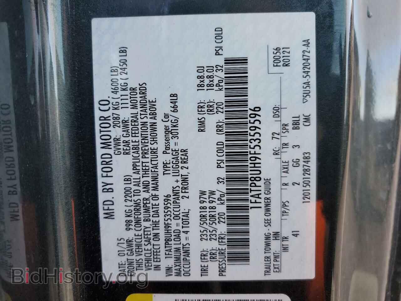 2015 FORD ALL Models - VIN: 1FATP8UH9F5359596 - Фото 13