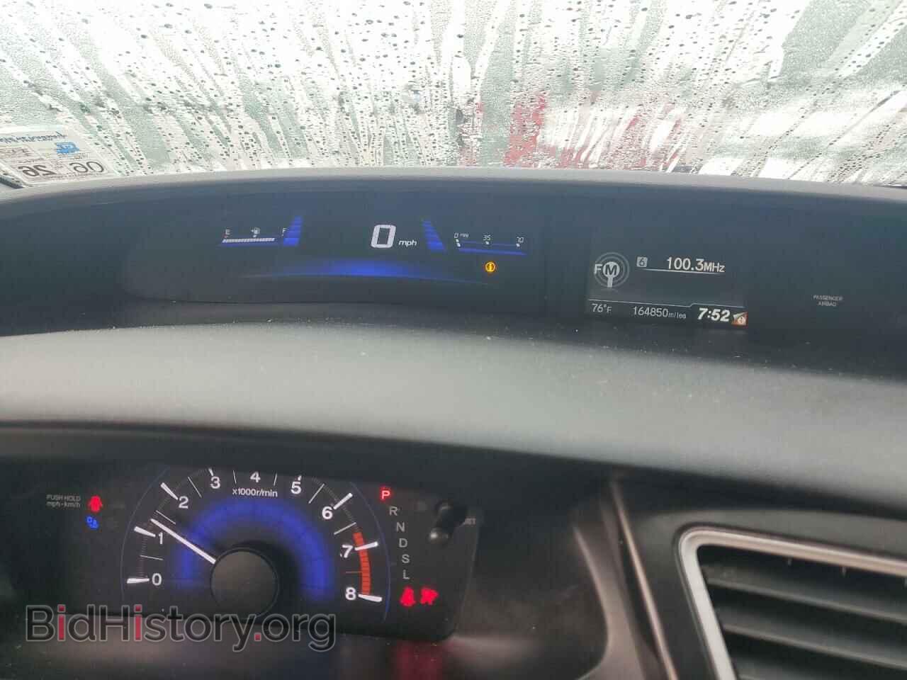 2015 HONDA CIVIC - VIN: 19XFB2F85FE001089 - Photo 9