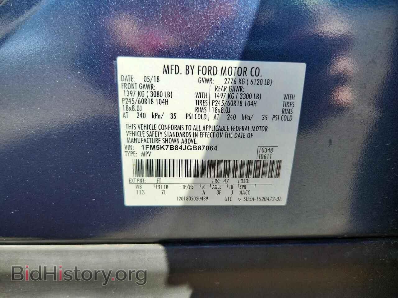 2018 FORD EXPLORER - VIN: 1FM5K7B84JGB87064 - Photo 13