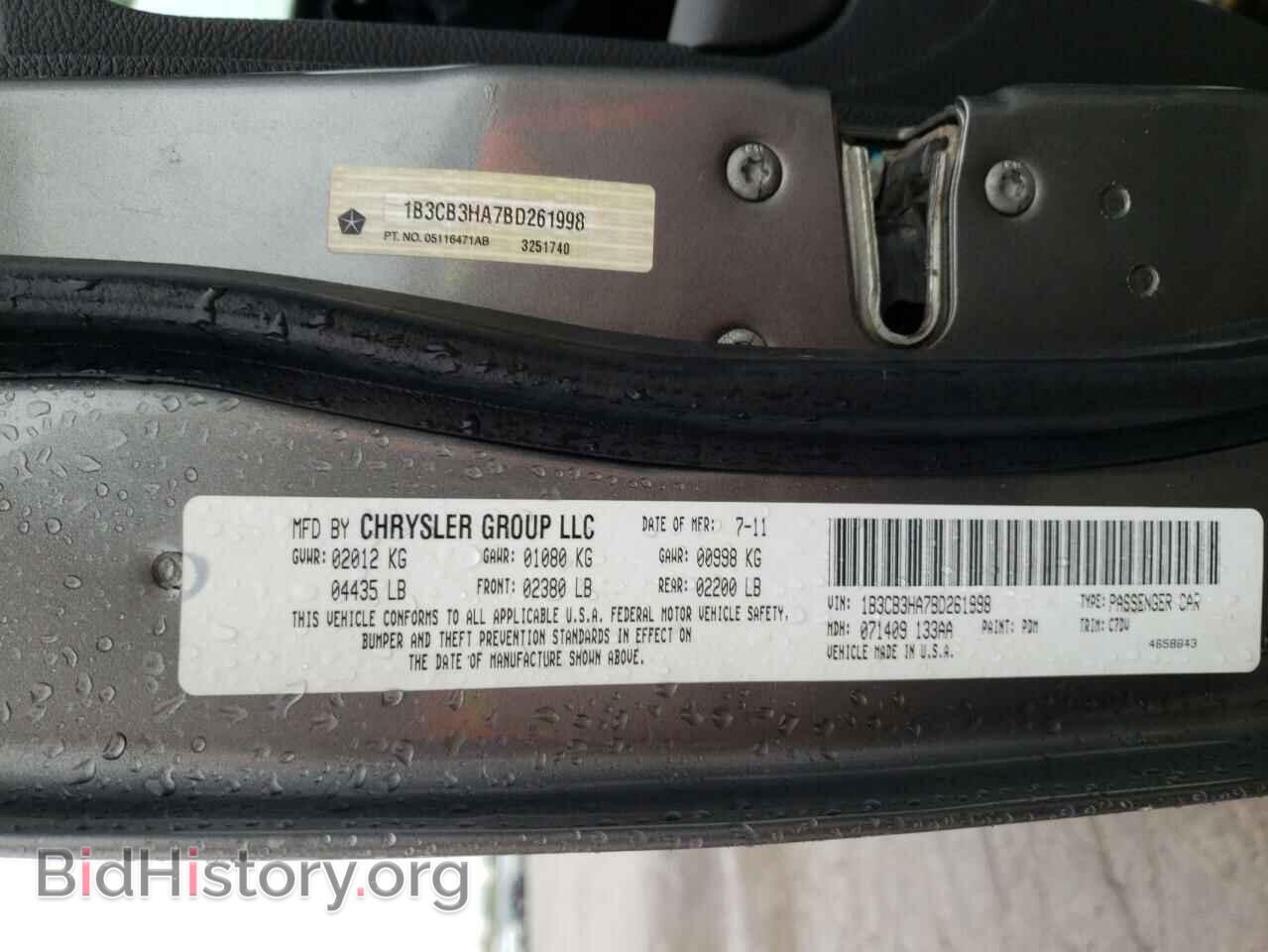 2011 DODGE CALIBER - VIN: 1B3CB3HA7BD261998 - Фото 12