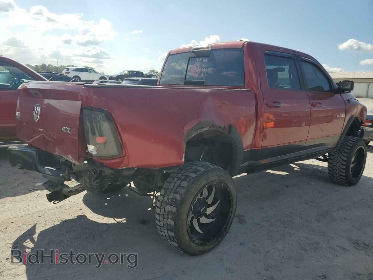 2009 DODGE All Models - VIN: 1D3HV13T09S708936 - Photo 3