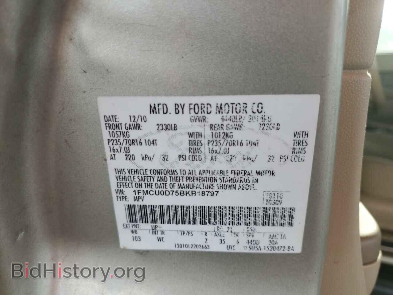 2011 FORD ESCAPE - VIN: 1FMCU0D75BKB18797 - Фото 13
