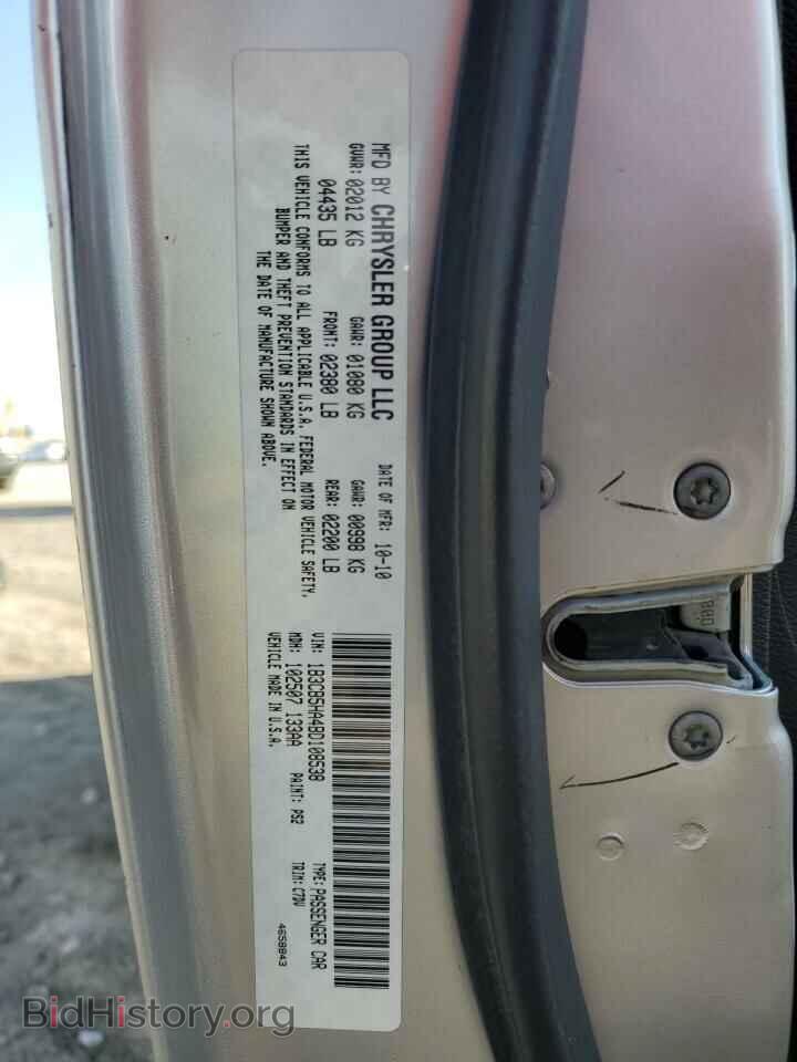 2011 DODGE CALIBER - VIN: 1B3CB5HA4BD108538 - Фото 13