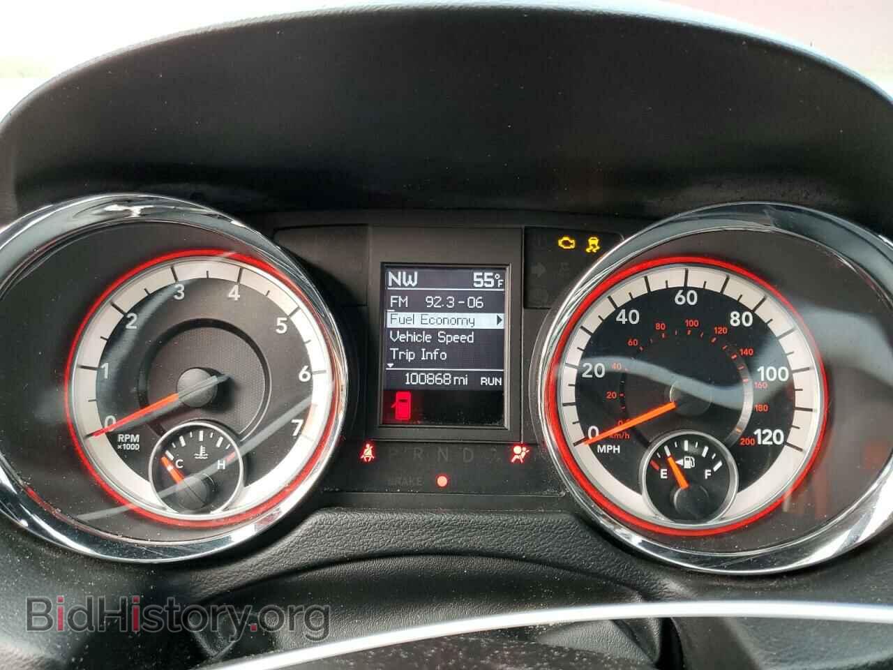 2017 DODGE CARAVAN - VIN: 2C4RDGEG8HR700148 - Фото 9