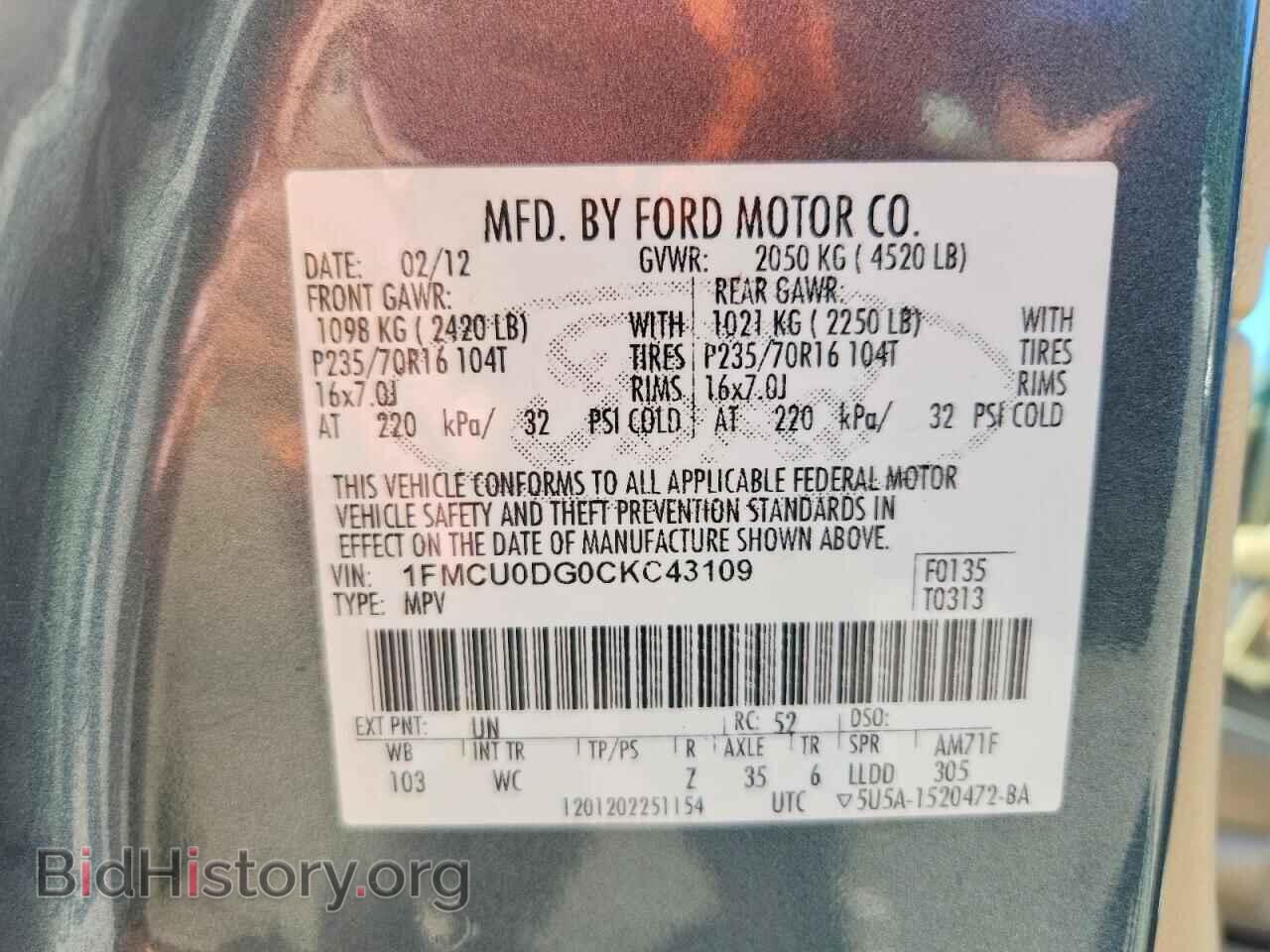 2012 FORD ESCAPE - VIN: 1FMCU0DG0CKC43109 - Photo 13