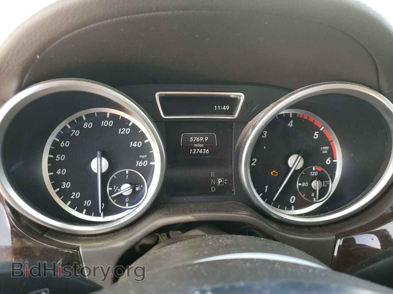 2015 MERCEDES-BENZ GL-CLASS - VIN: 4JGDF2EE8FA552490 - Фото 9