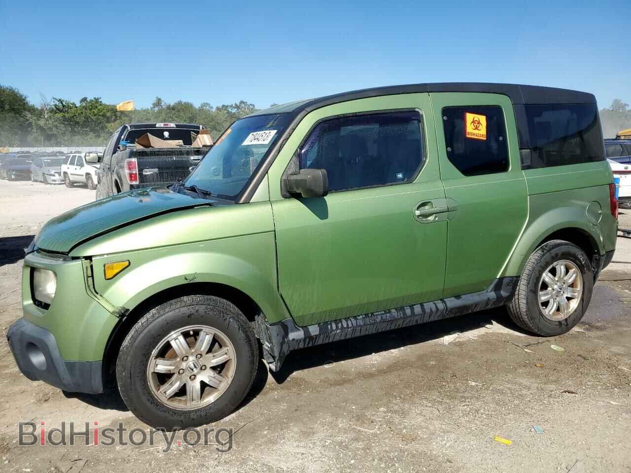 Фотография 5J6YH18788L004420 - HONDA ELEMENT 2008