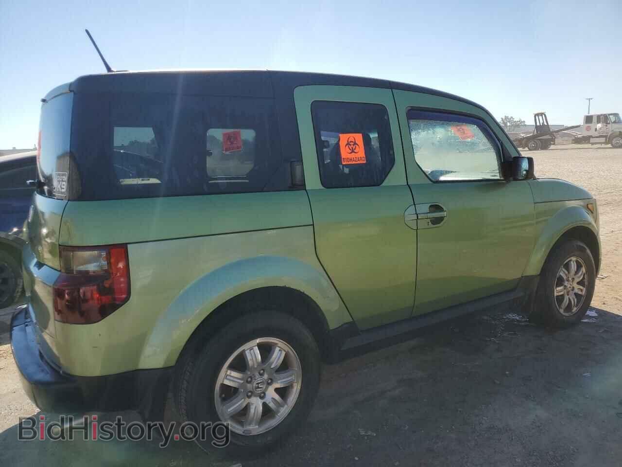 2008 HONDA ELEMENT - VIN: 5J6YH18788L004420 - Фото 3