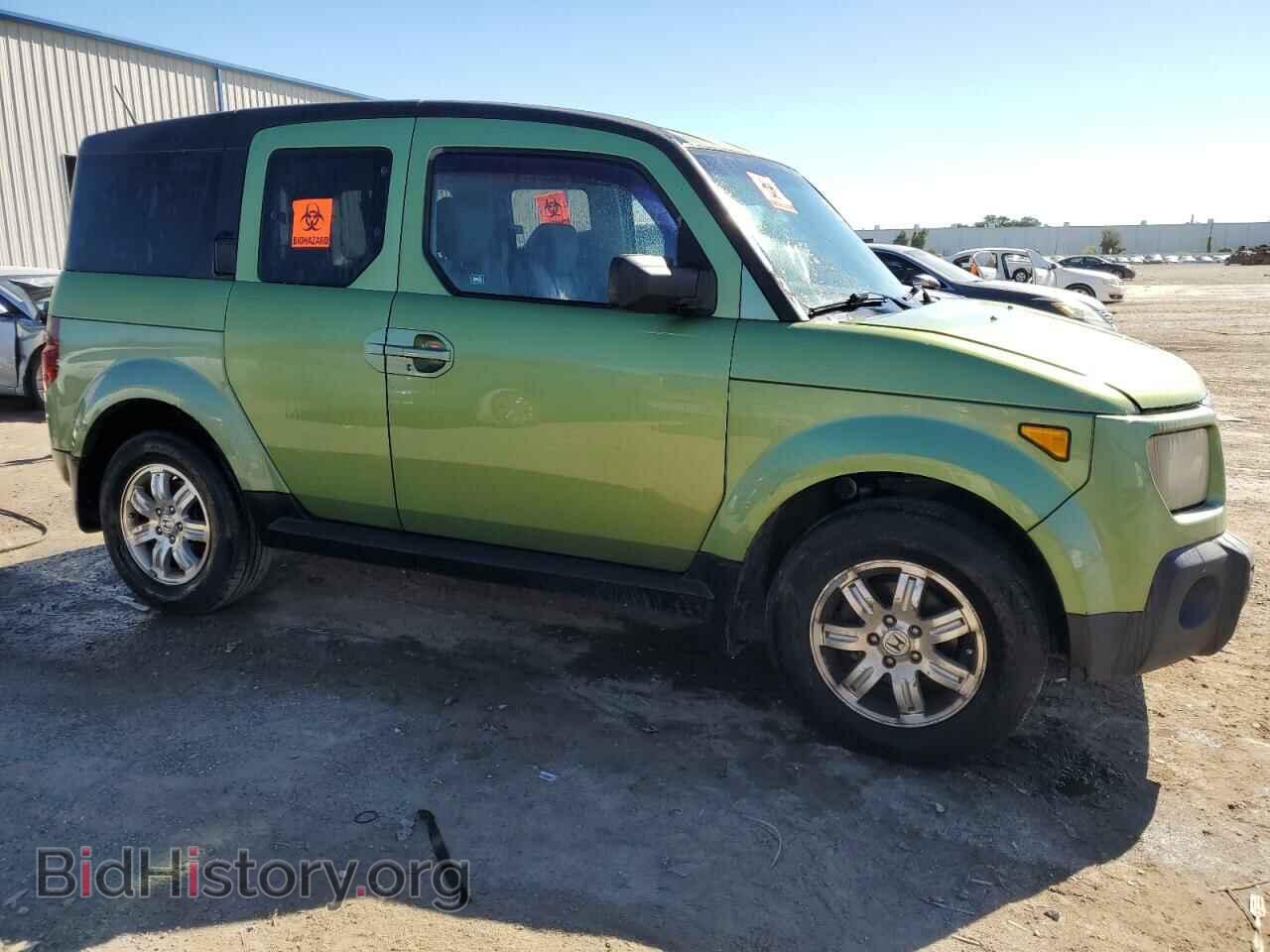 2008 HONDA ELEMENT - VIN: 5J6YH18788L004420 - Фото 4