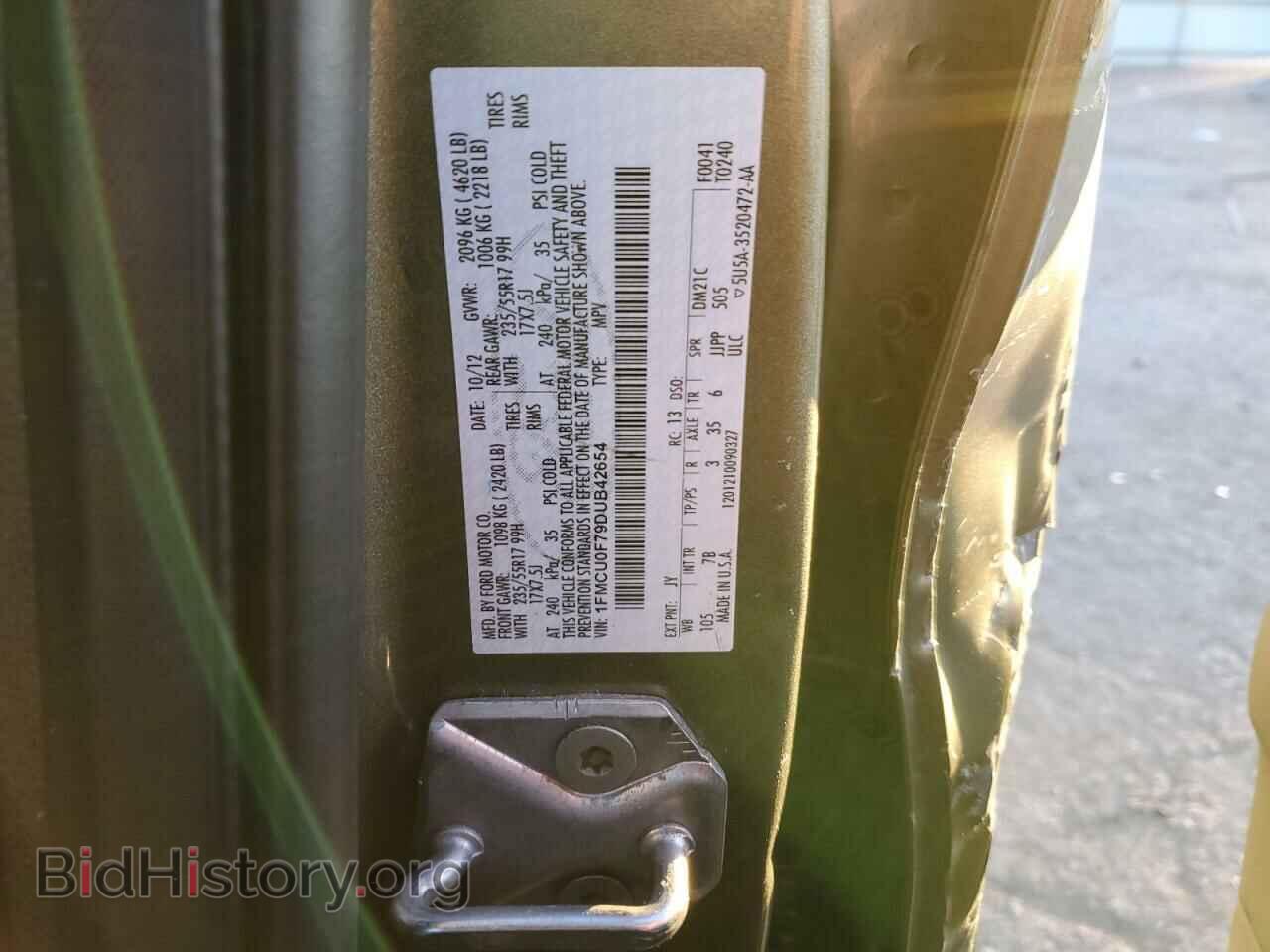 2013 FORD ESCAPE - VIN: 1FMCU0F79DUB42654 - Photo 12