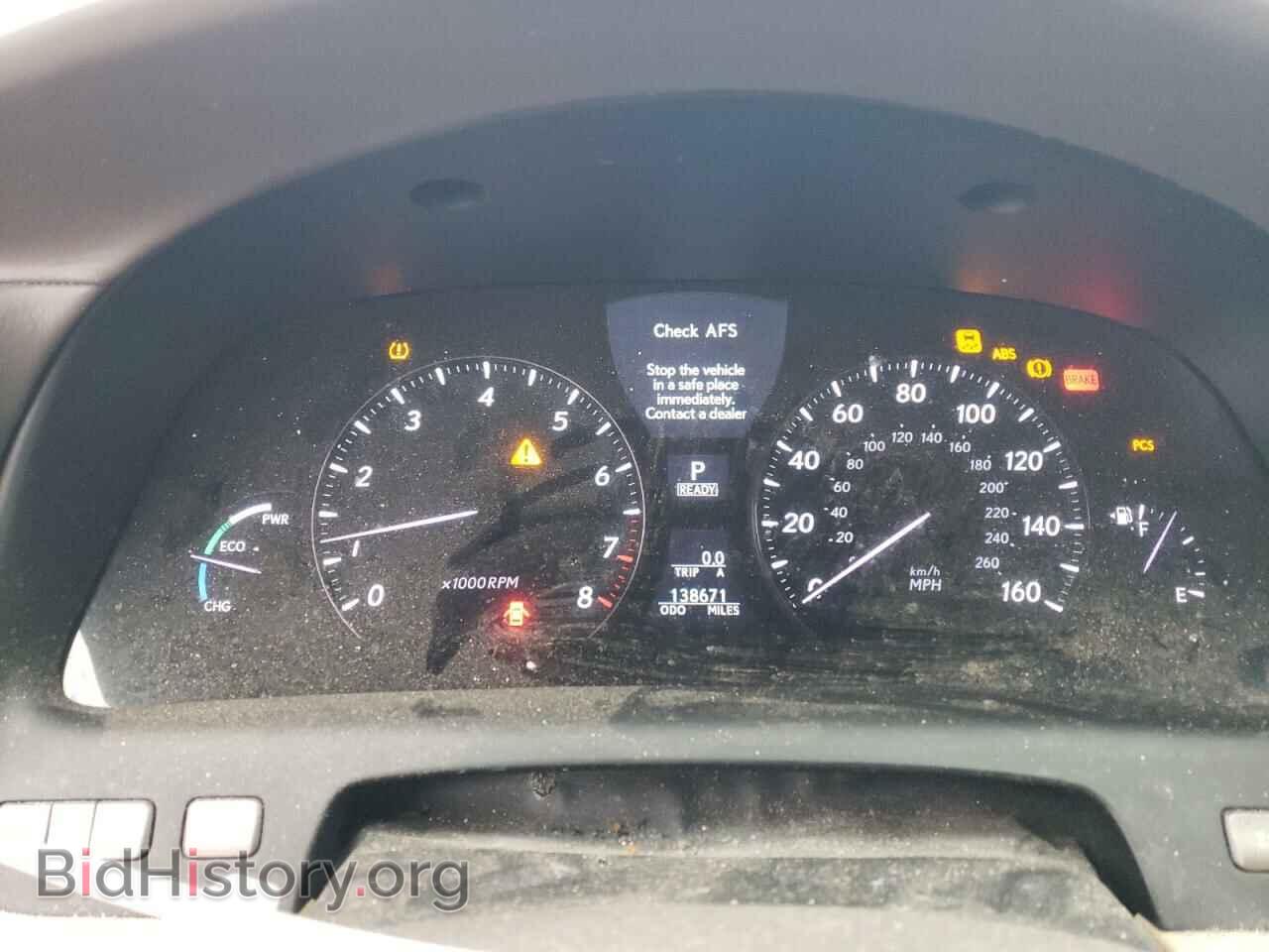2008 LEXUS LS600 - VIN: JTHDU46F285005111 - Photo 9