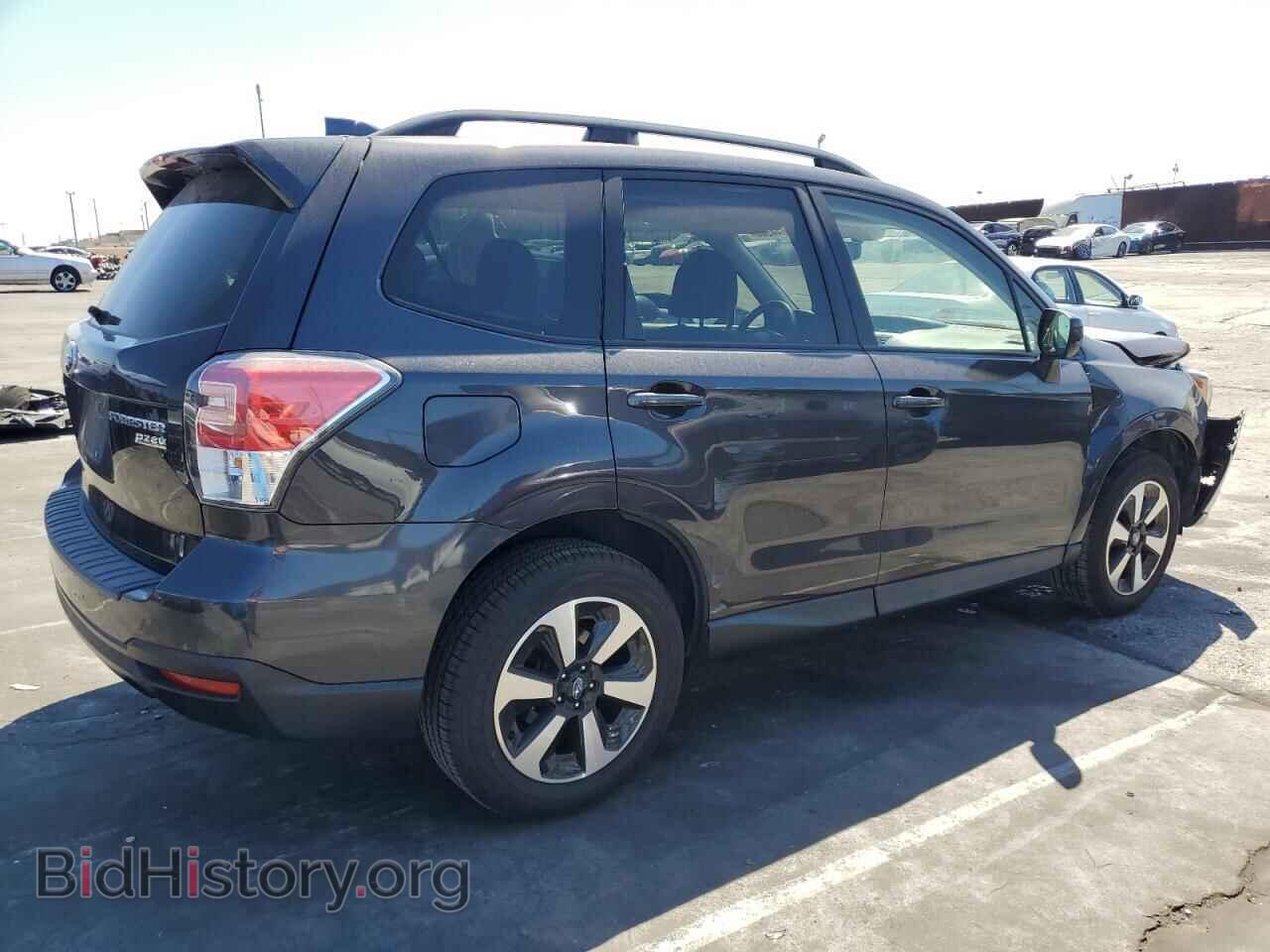 2017 SUBARU FORESTER - VIN: JF2SJAGC8HH480797 - Фото 3