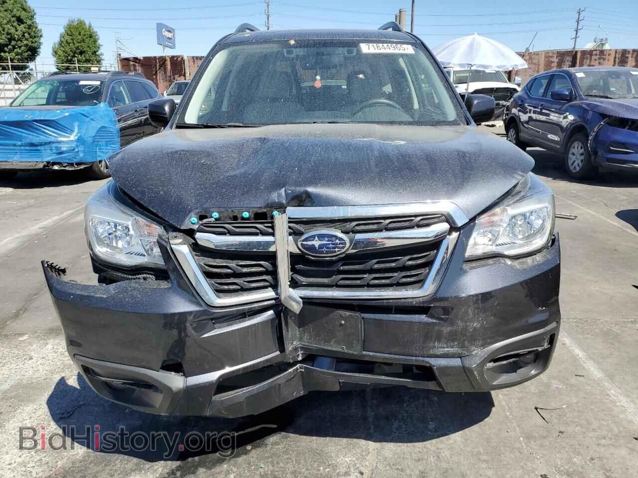 2017 SUBARU FORESTER - VIN: JF2SJAGC8HH480797 - Фото 5