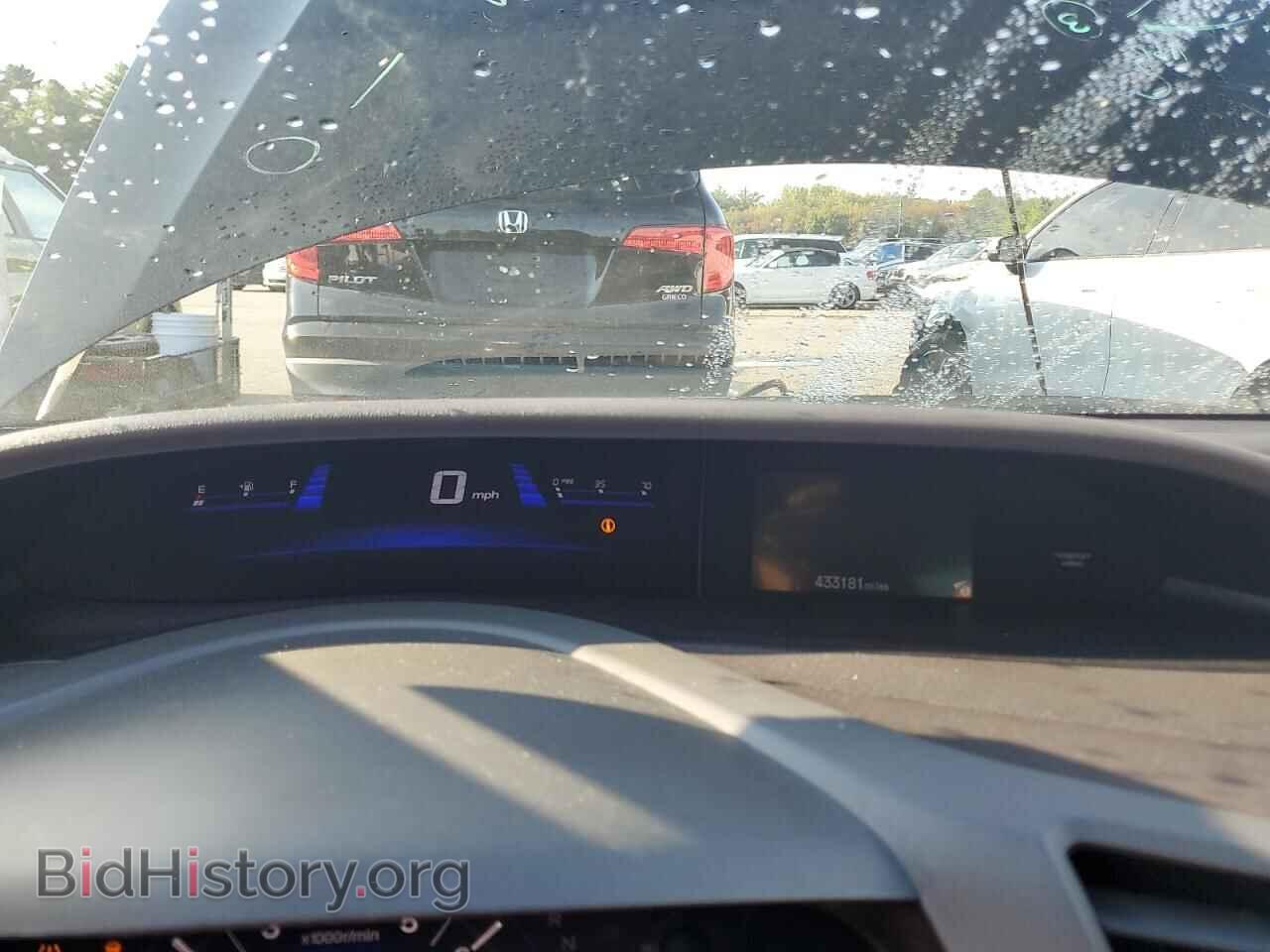 2012 HONDA CIVIC - VIN: 2HGFB2F51CH303566 - Фото 9
