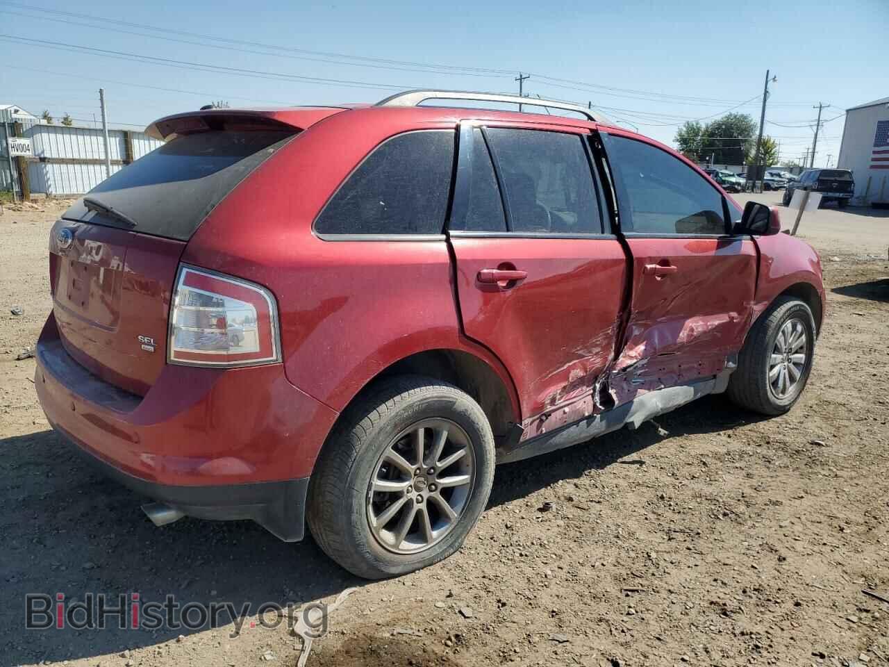 2007 FORD EDGE - VIN: 2FMDK49C07BA92764 - Photo 3