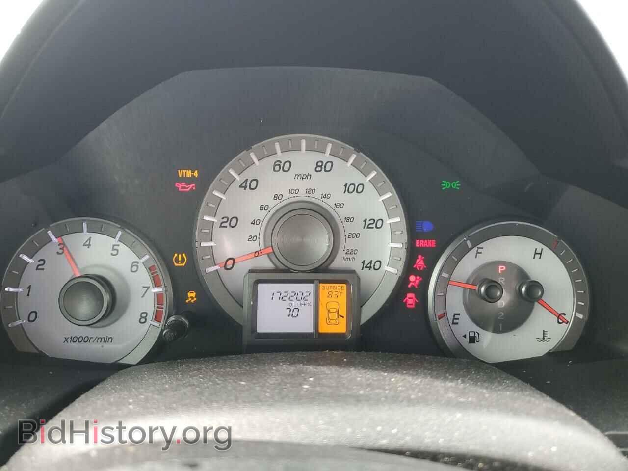 2013 HONDA PILOT - VIN: 5FNYF4H52DB022615 - Фото 9