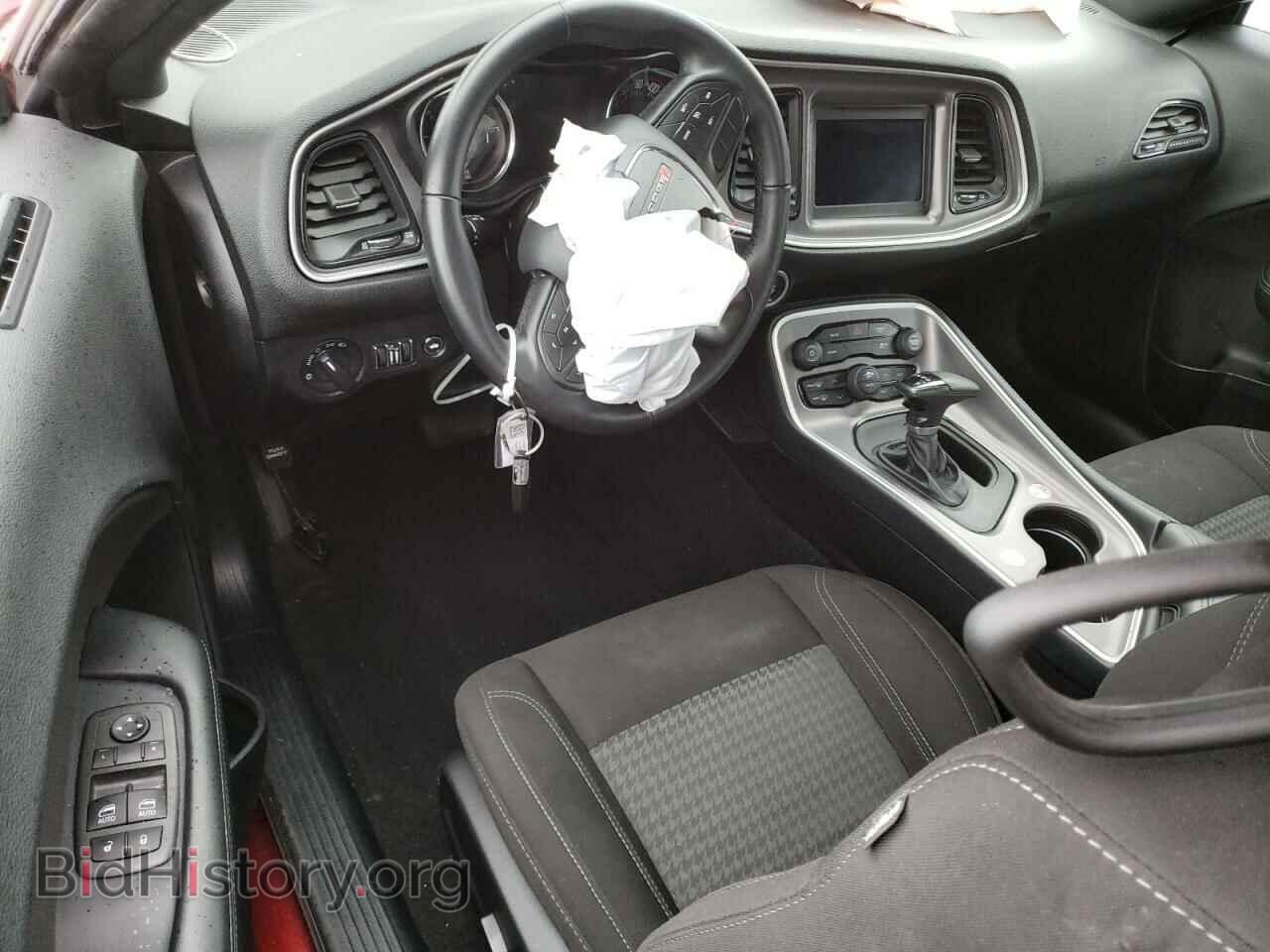 2022 DODGE CHALLENGER - VIN: 2C3CDZAG7NH211544 - Фото 8