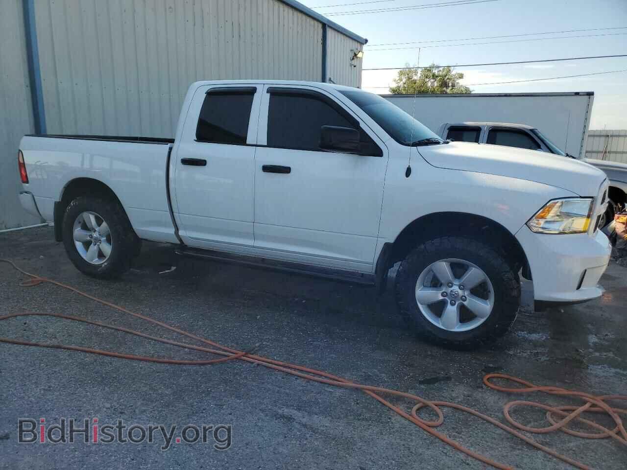 2015 RAM 1500 - VIN: 1C6RR7FT5FS647683 - Photo 4