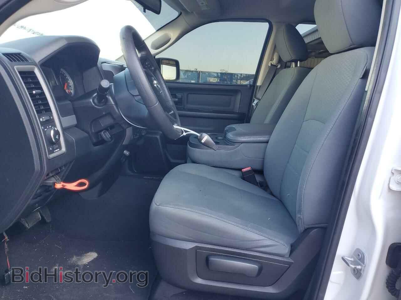 2015 RAM 1500 - VIN: 1C6RR7FT5FS647683 - Photo 7