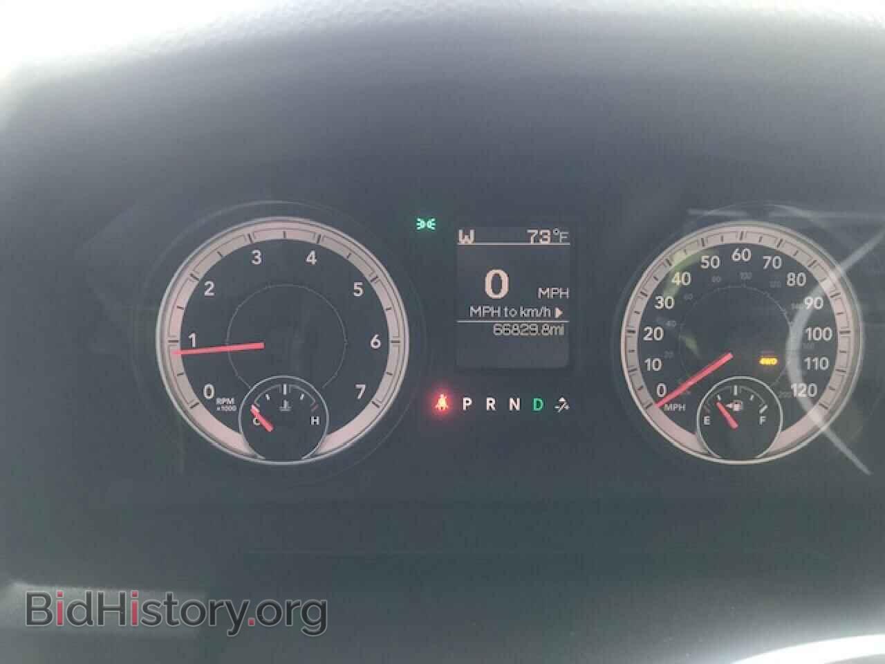2015 RAM 1500 - VIN: 1C6RR7FT5FS647683 - Photo 9