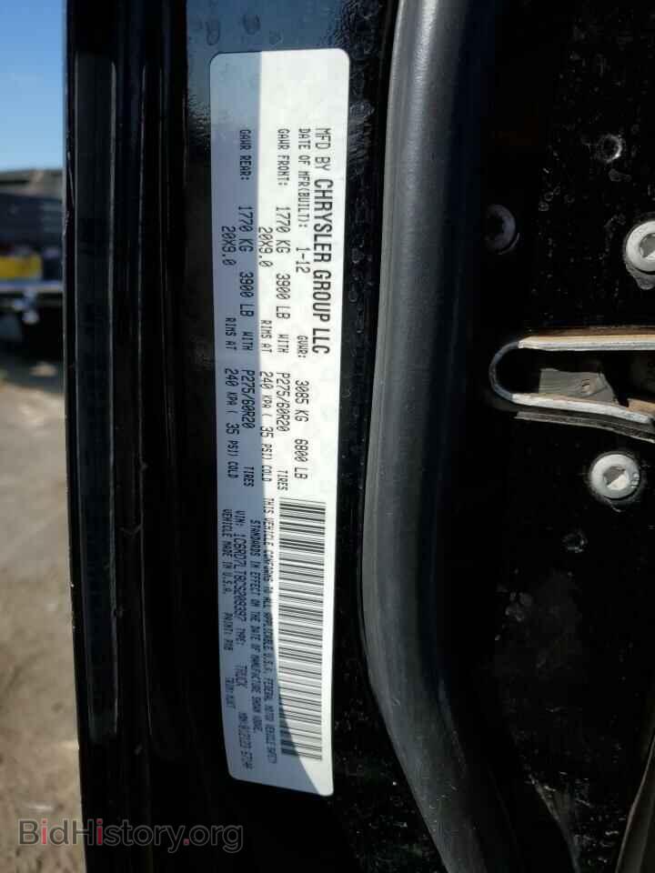 2012 DODGE RAM 1500 - VIN: 1C6RD7LT8CS209397 - Фото 12