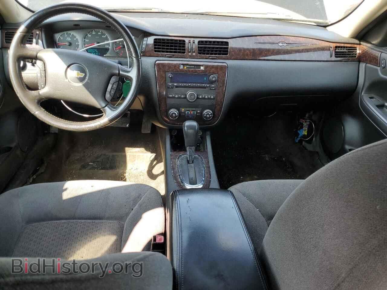 2014 CHEVROLET IMPALA - VIN: 2G1WB5E37E1148932 - Фото 8