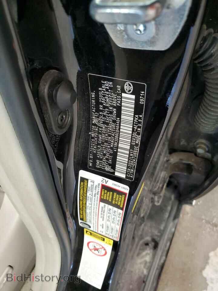 2012 TOYOTA AVALON - VIN: 4T1BK3DB6CU464404 - Фото 12