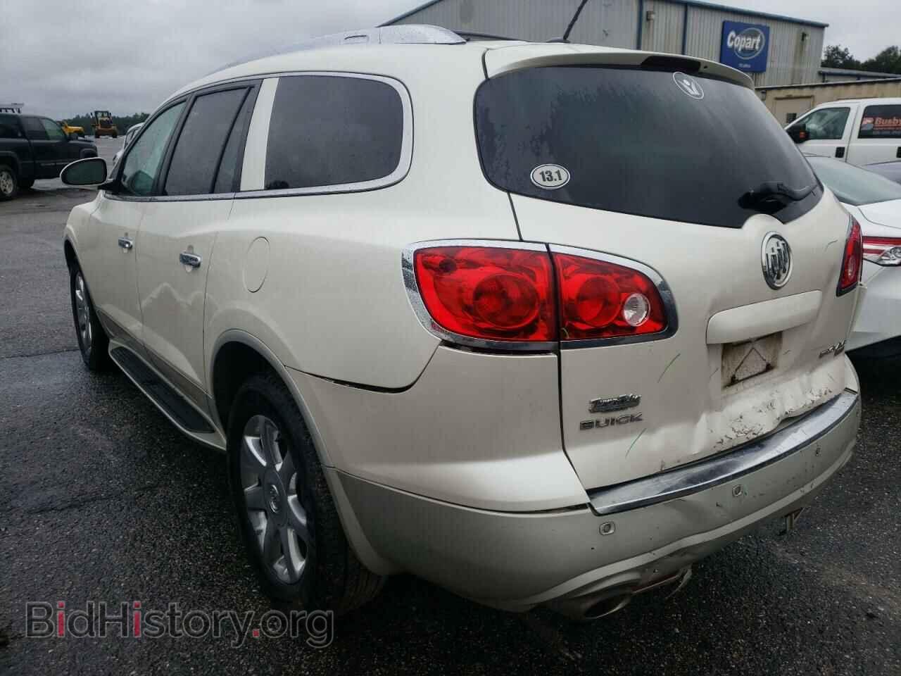 2010 BUICK ENCLAVE - VIN: 5GALRCED3AJ253763 - Фото 2