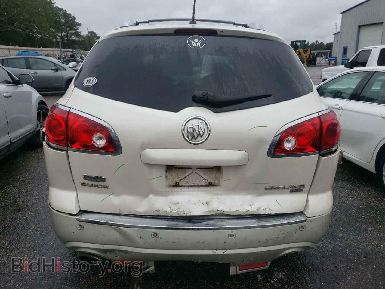 2010 BUICK ENCLAVE - VIN: 5GALRCED3AJ253763 - Фото 6