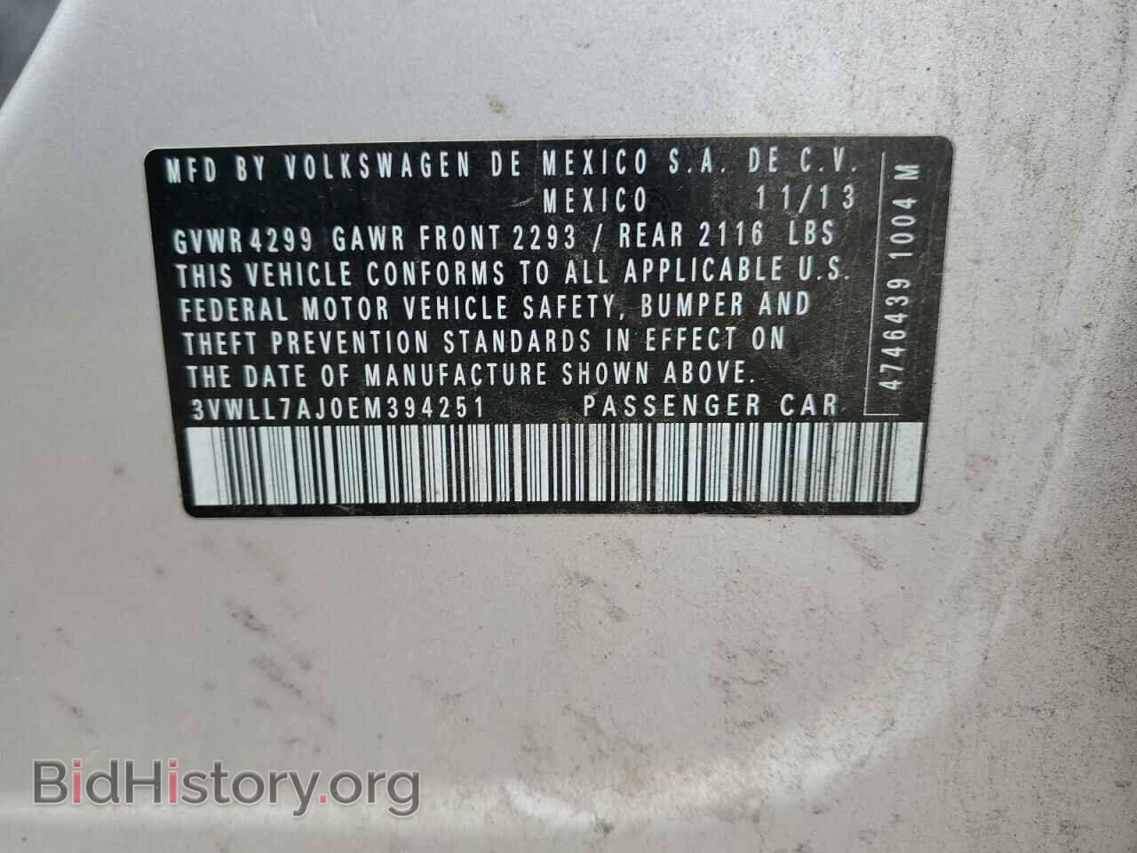2014 VOLKSWAGEN JETTA - VIN: 3VWLL7AJ0EM394251 - Photo 12