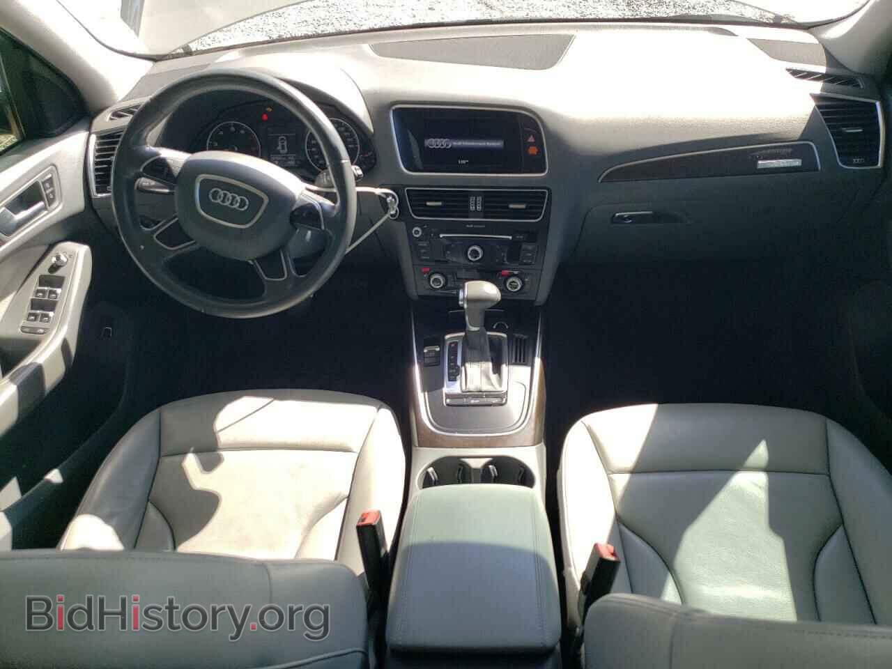 2017 AUDI Q5 - VIN: WA1C2AFP2HA035687 - Фото 8
