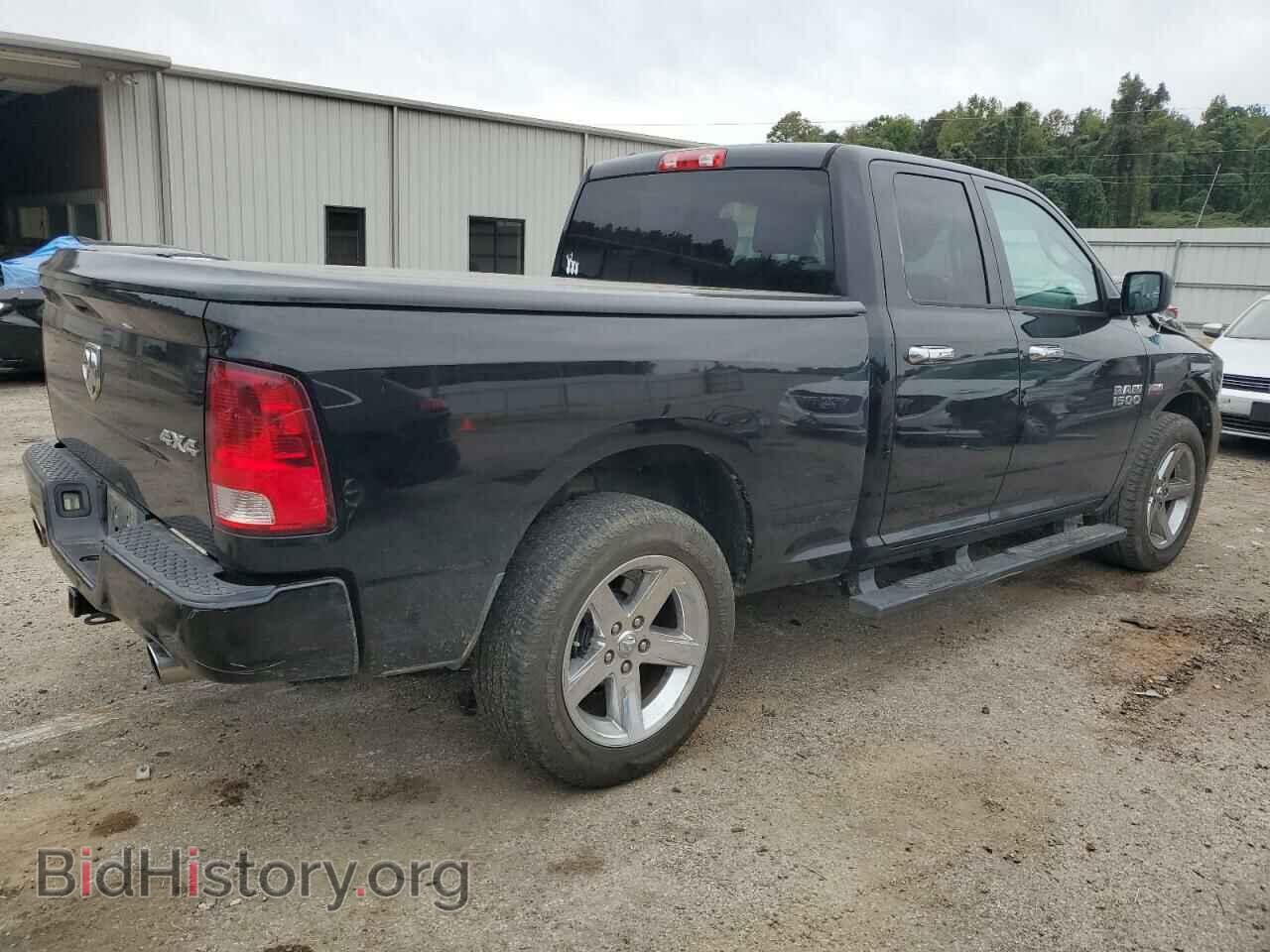 2013 RAM 1500 - VIN: 1C6RR7FT1DS687644 - Фото 3