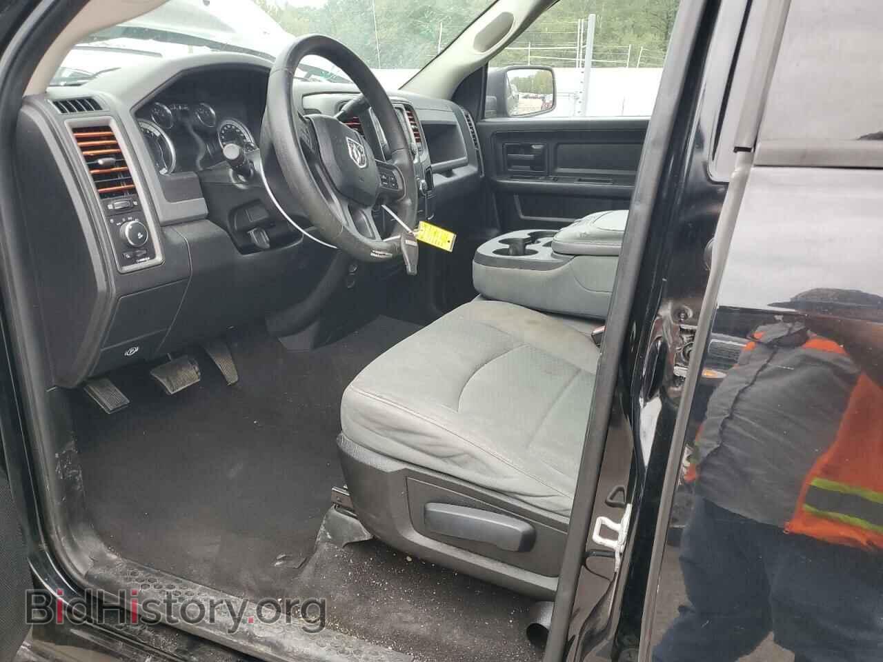 2013 RAM 1500 - VIN: 1C6RR7FT1DS687644 - Фото 7