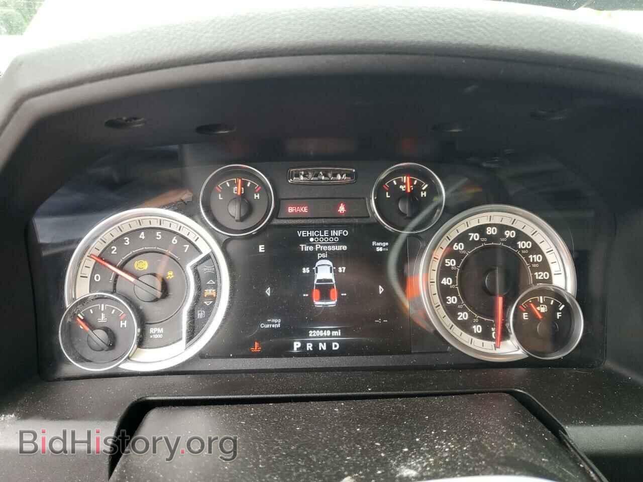 2013 RAM 1500 - VIN: 1C6RR7FT1DS687644 - Фото 9