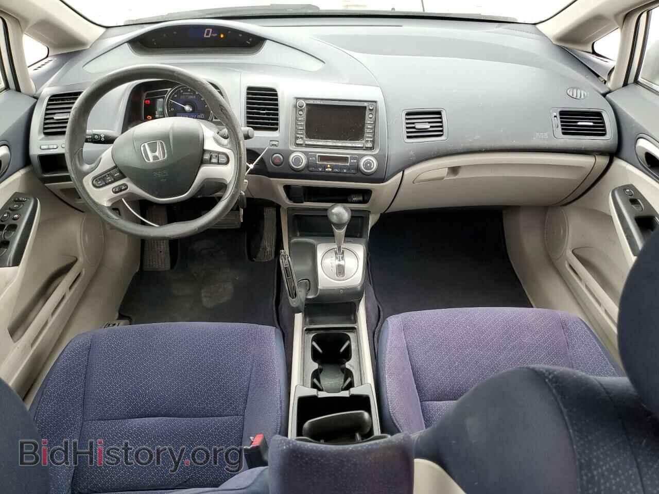 2007 HONDA CIVIC - VIN: JHMFA36247S032447 - Фото 8