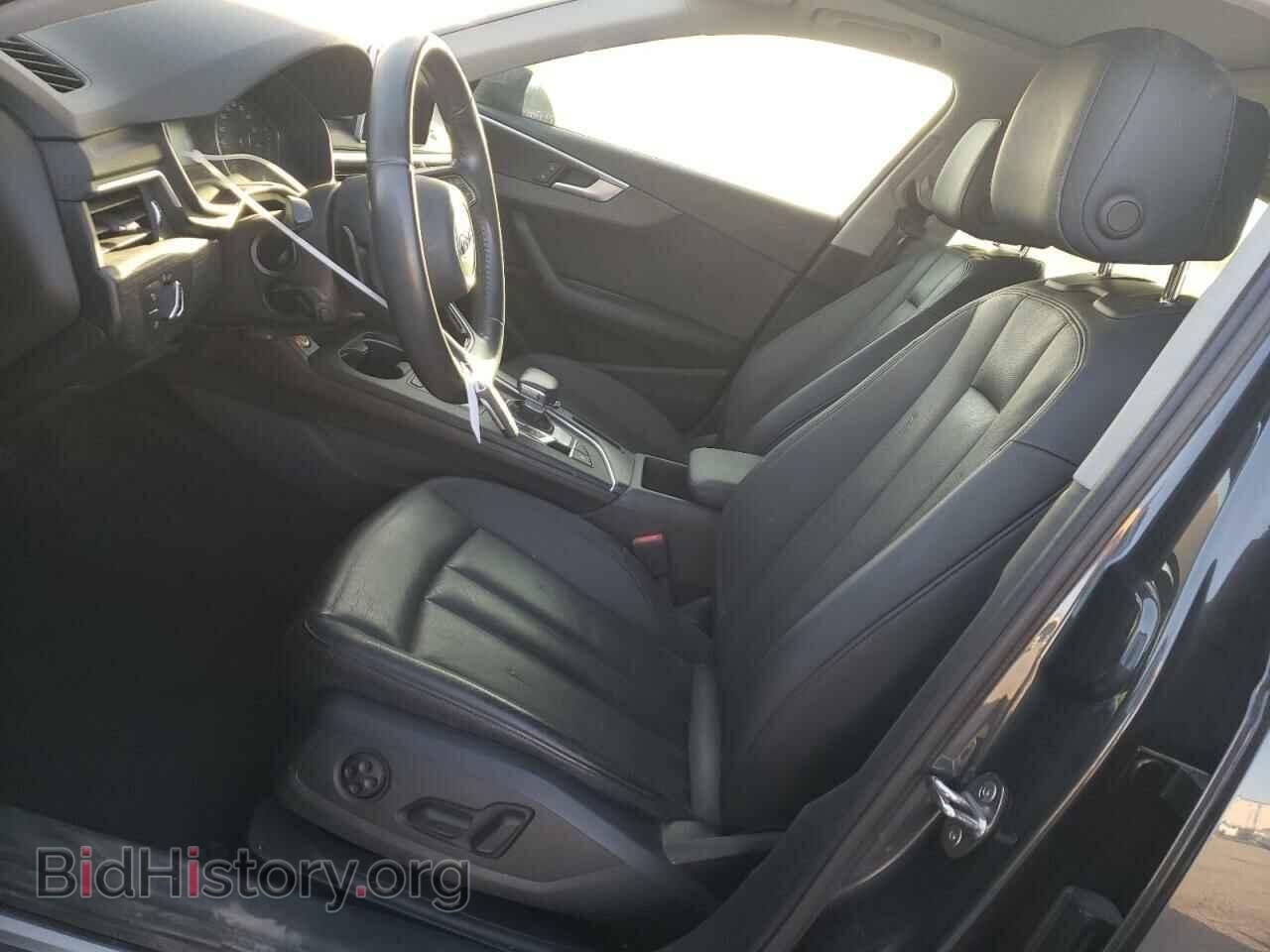 2017 AUDI A4 - VIN: WAUGMAF40HN058298 - Фото 7