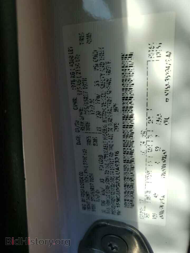 2020 FORD ESCAPE - VIN: 1FMCU0G62LUA93916 - Photo 13
