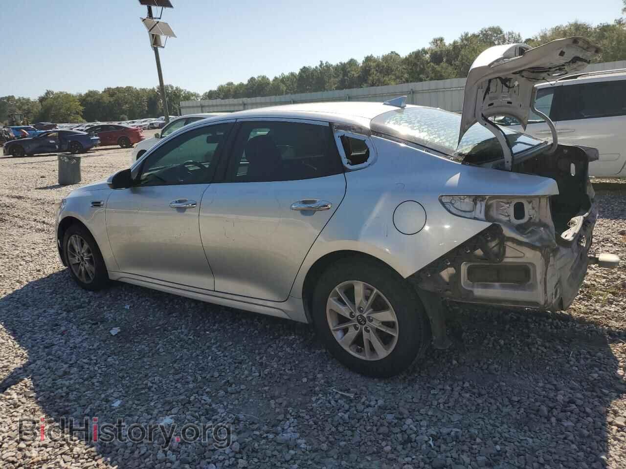 2016 KIA OPTIMA - VIN: 5XXGT4L33GG112786 - Фото 2