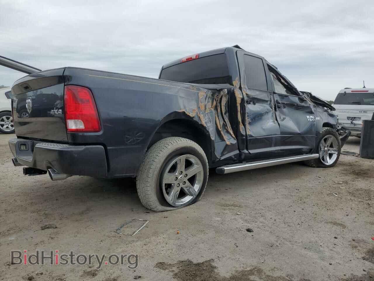 2016 RAM 1500 - VIN: 1C6RR7FT2GS296071 - Фото 3