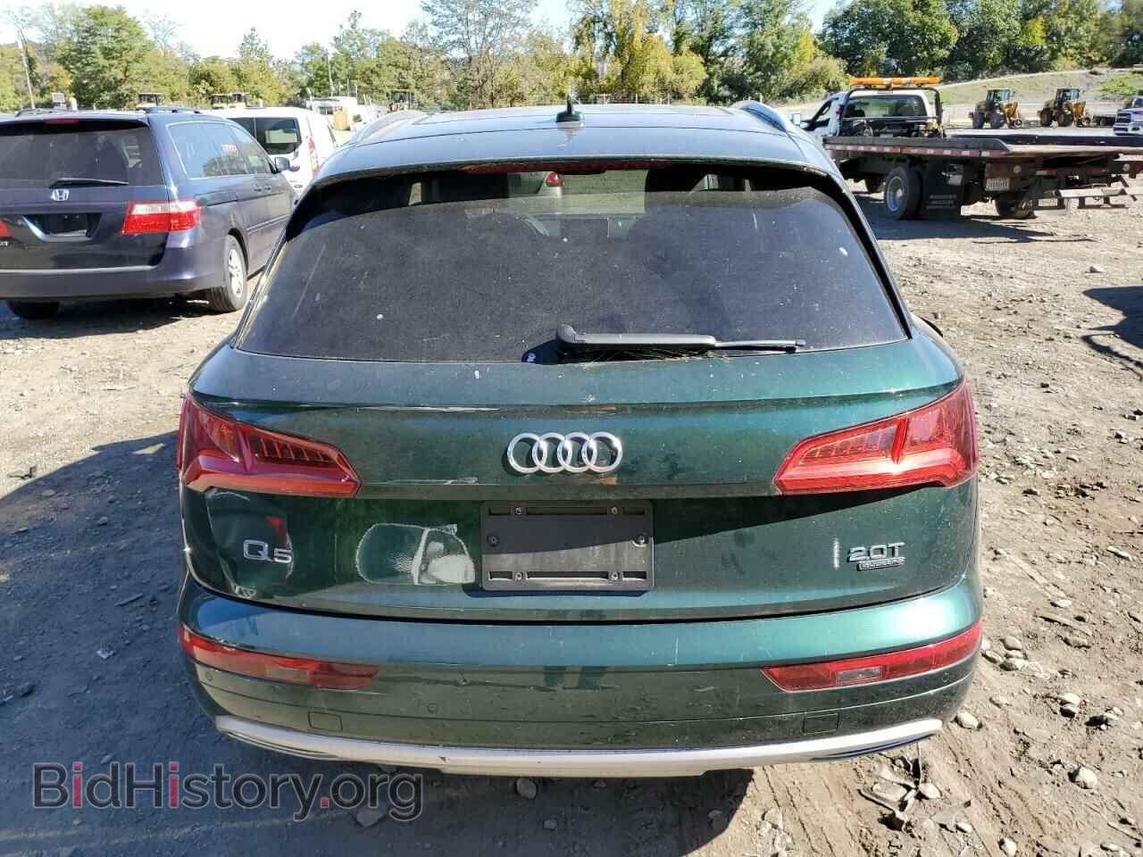 2018 AUDI Q5 - VIN: WA1BNAFY2J2225839 - Фото 6