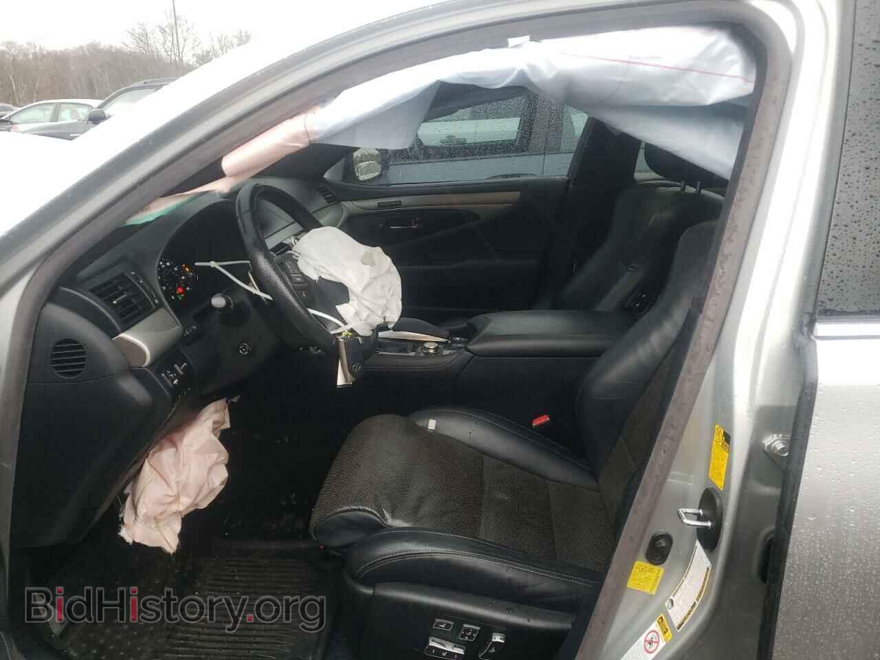 2013 LEXUS LS460 - VIN: JTHCL5EF3D5019065 - Photo 7