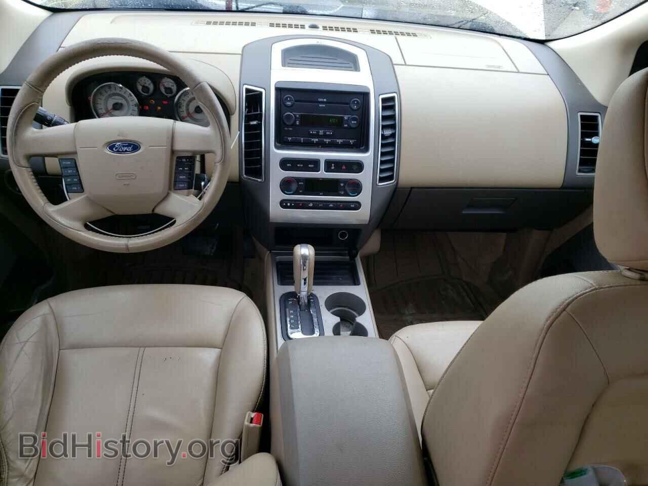2007 FORD EDGE - VIN: 2FMDK49C27BA92880 - Фото 8