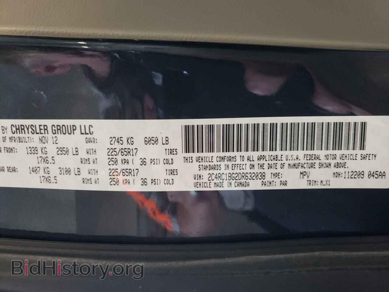2013 CHRYSLER MINIVAN - VIN: 2C4RC1BG2DR632038 - Фото 13