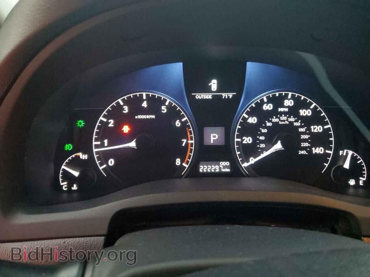 2013 LEXUS RX350 - VIN: 2T2BK1BA7DC214909 - Фото 9