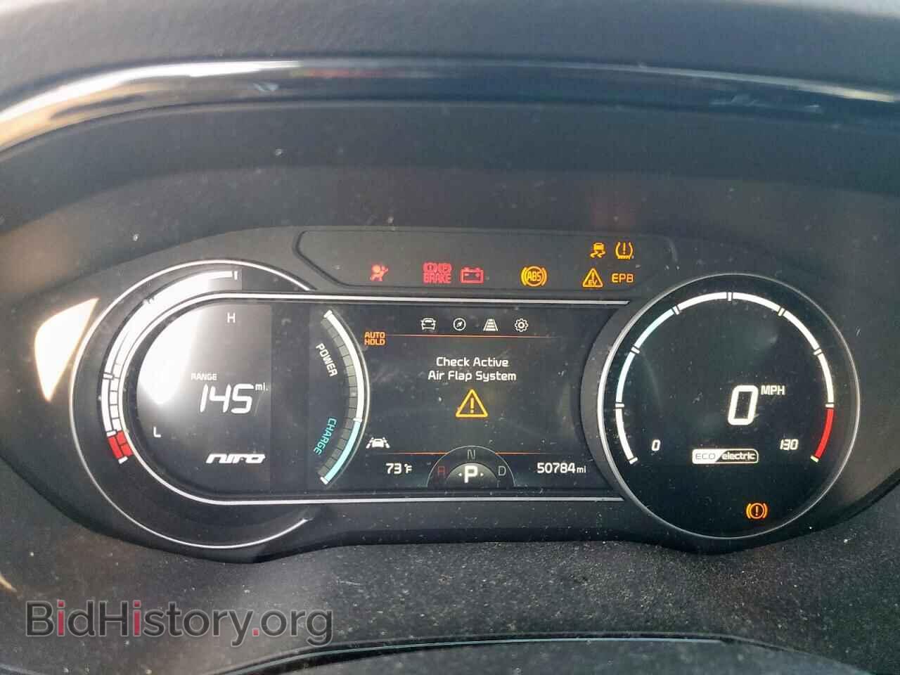 2020 KIA NIRO - VIN: KNDCE3LG5L5073736 - Фото 9