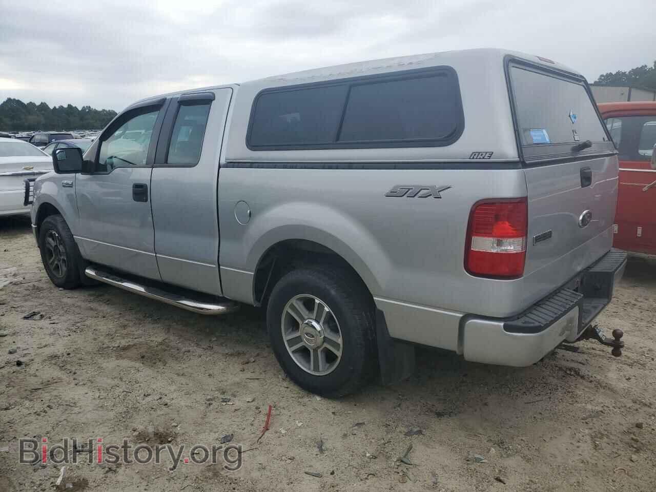2008 FORD All Models - VIN: 1FTRX12W28FB62019 - Фото 2